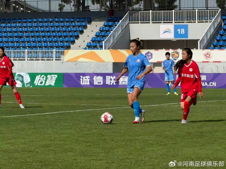 河南女足3-0重庆奥体 10胜3平不败收官领跑女甲 河南女足3-0重庆奥体 10胜3平不败收官领跑女甲