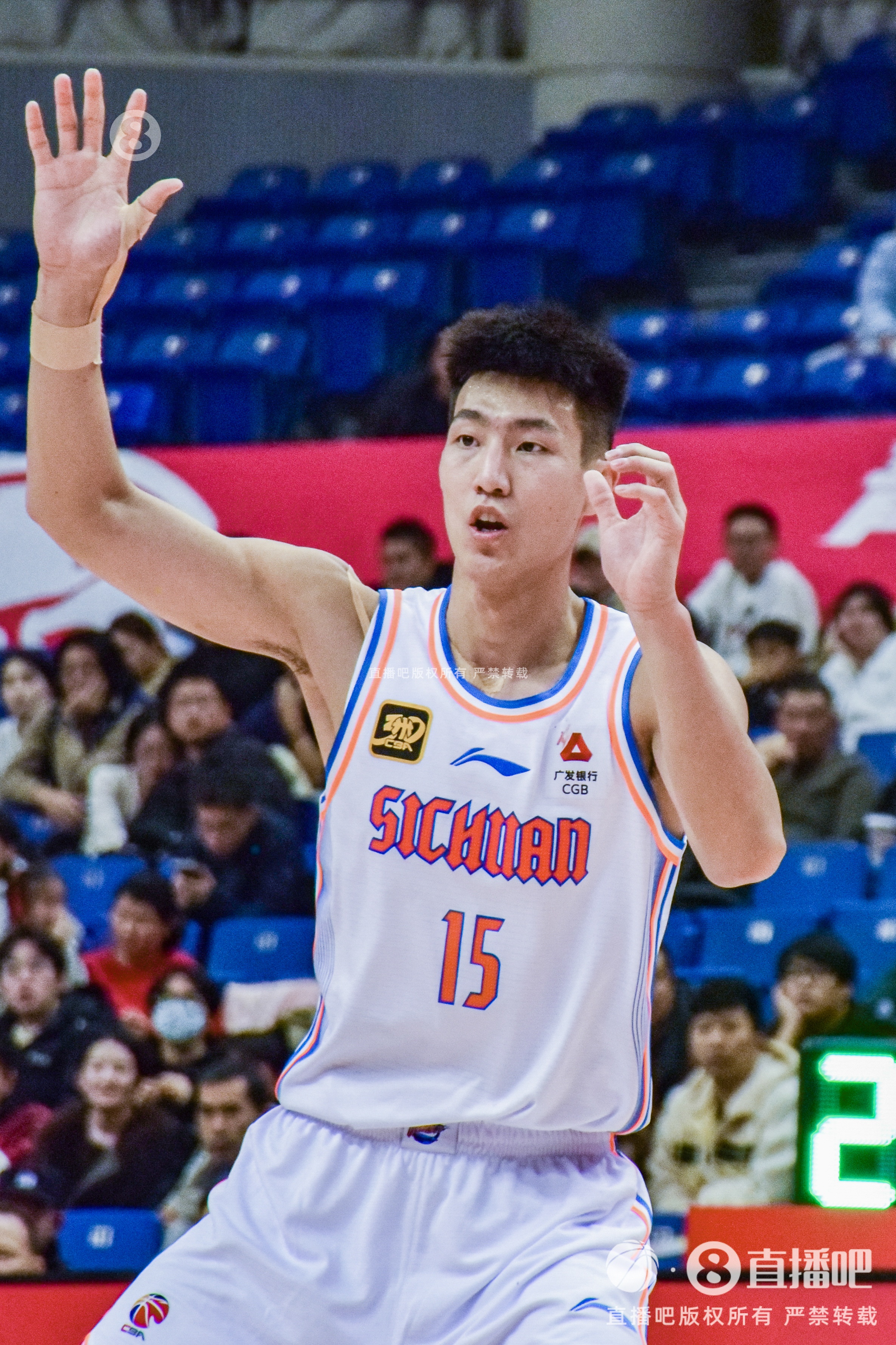四川男篮送走李玮颢至同曦，三年C类合同锁定锋线