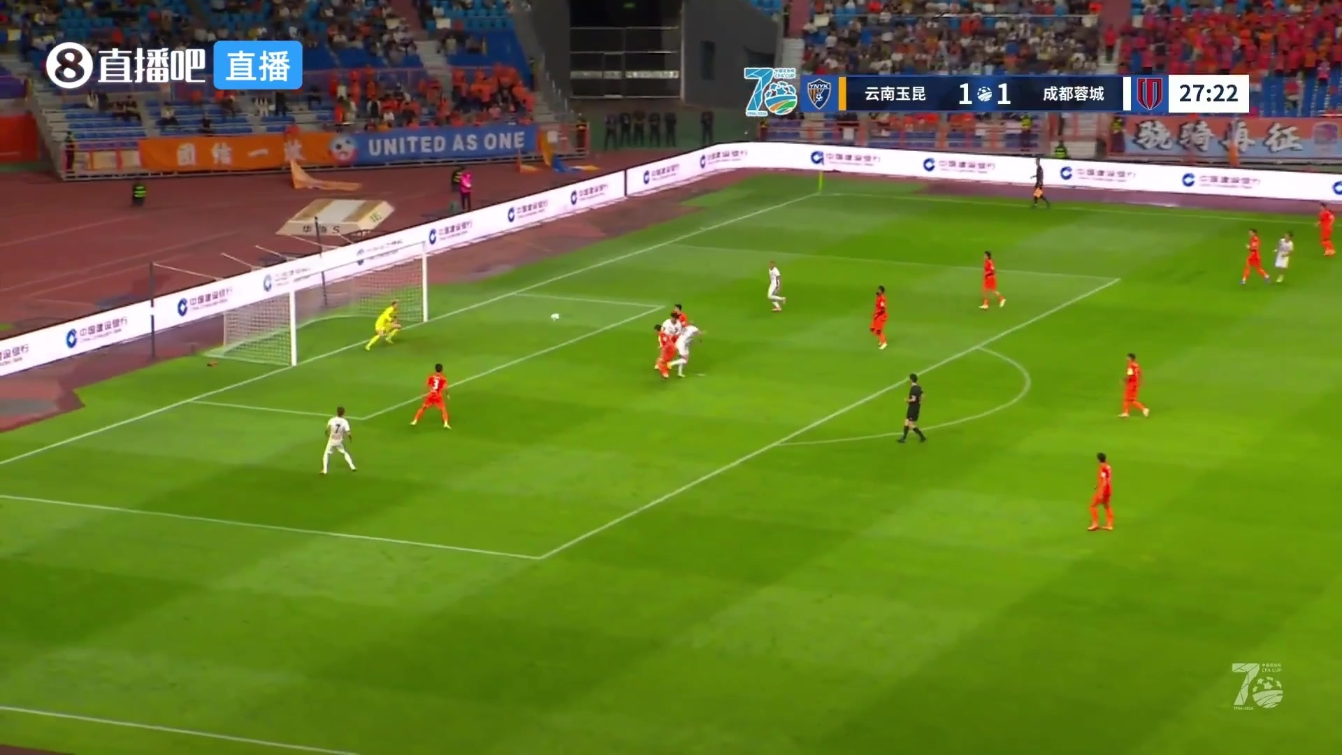 蓉城2-1再度领先!罗慕洛精准助攻,费利佩头球破门