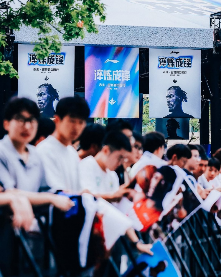 巴特勒深情致谢中国球迷:你们的爱始终如一 会以更强的姿态回归 巴特勒深情致谢中国球迷:你们的爱始终如一 会以更强的姿态回归