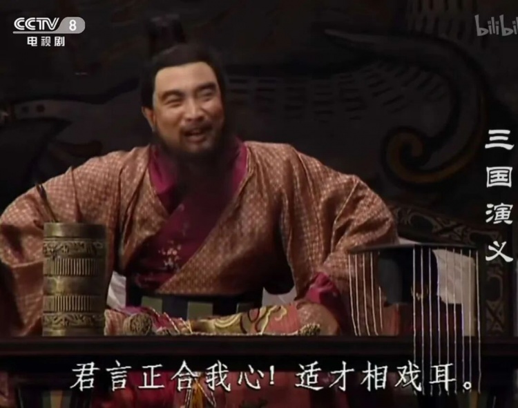 对意大利复盘：ber，你怎么和录像里不一样啊？！