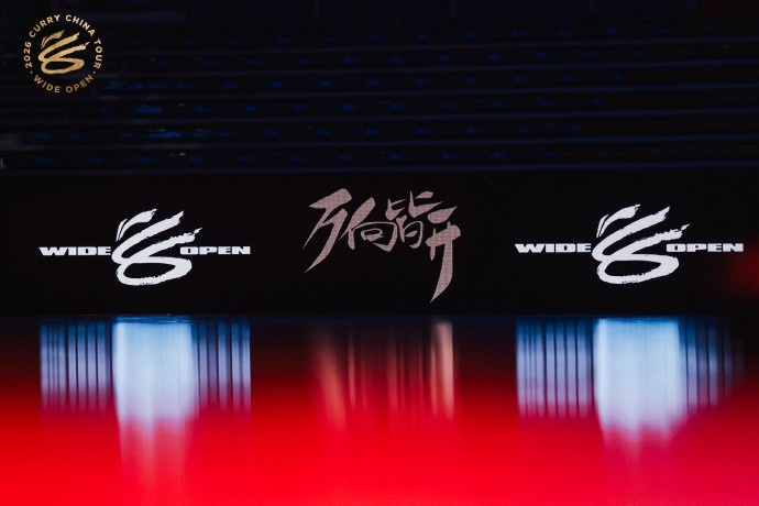 李宁篮球总结库里昨日中国行：库里亮相粤BA 见证大湾区滚烫篮球