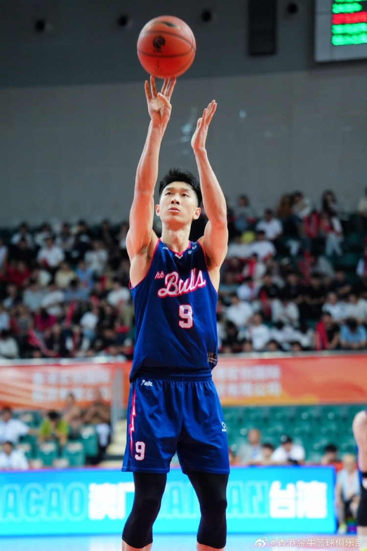香港金牛第三届同心杯三连胜夺冠!区俊炫获得MVP! 香港金牛第三届同心杯三连胜夺冠!区俊炫获得MVP!